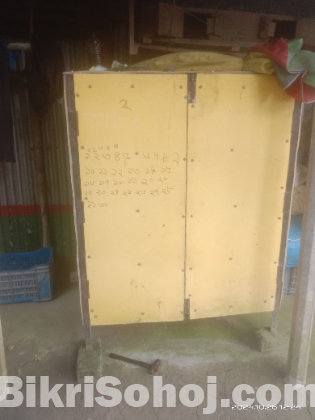 ইনকিবিউটর(ডিম ফুটানো মেশিন)